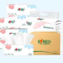 概率卷：心相印 抽纸面巾纸餐巾  240张*2包