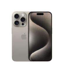 plus会员：Apple/苹果 iPhone 15 Pro (A3104) 512GB 原色钛金属