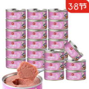 Wanpy 顽皮 Happy100狗狗罐头狗湿粮泰迪法斗边牧金毛狗零食成犬全犬种通用零 鸡肉味95g*24罐