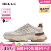 BeLLE 百丽 复古老爹鞋春季新款女鞋厚底运动鞋商场休闲鞋Z3L1DBM3