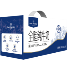 京东百亿补贴：1号会员店（One's Member） 3.6g蛋白纯牛奶 200ml*12盒 礼盒装