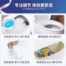科勒（KOHLER）马桶坐便器分体座便器缓降静音地排水5706/6345 305坑距5706T分体