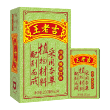 88VIP、需福袋：王老吉 凉茶茶饮料 250ml*24盒 整箱 礼盒32.05元包邮（双重优惠）