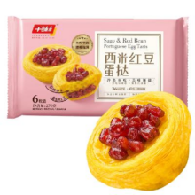 千味央厨 西米红豆蛋挞270g (6个装)