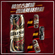 WUSU 乌苏啤酒 楼兰秘酿啤酒330ml*1罐