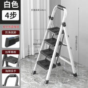 格普瑞 多功能折叠四步人字梯