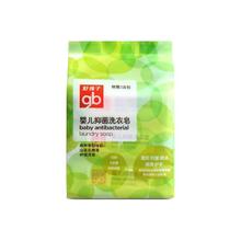 gb 好孩子 婴儿洗衣皂 宝宝儿童抑菌洗衣皂 220g 3连包 山茶花雅香