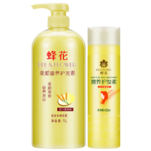 Plus会员：蜂花 护发素套装柔顺护发素组合装 1450ml 2瓶 柔顺