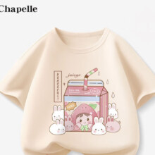 京东百亿补贴：LA CHAPELLE 拉夏贝尔 儿童纯棉短袖T恤 多款可选