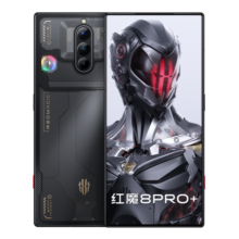努比亚 nubia 红魔8Pro+全面屏下游戏手机 12GB+256GB氘锋透明 第二代骁龙8 165W快充 5000mAh 5G电竞手机