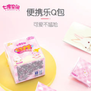SPACE7 七度空间 超薄护垫18片装学生姨妈巾护垫组合卫生巾155mm正品整箱