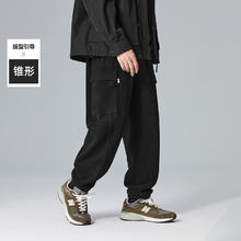 太平鸟男装 奥莱秋冬摇粒绒保暖工装拼接束脚休闲裤宽松休闲长裤