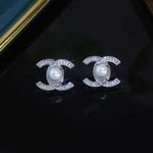 新款双C锆石珍珠耳钉高级感轻奢耳饰精致小香风气质耳环 银色