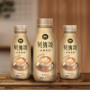 4日20点、京东百亿补贴：康师傅贝纳颂咖啡拿铁 300ml*3瓶 丝滑拿铁 即饮咖啡饮料