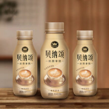 再降价、15日20点、京东百亿补贴：康师傅贝纳颂咖啡拿铁 300ml*3瓶 丝滑拿铁 即饮咖啡饮料