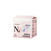 PLUS会员、掉落券：babycare柔薄迷你150mm护垫24片*1包