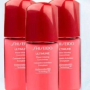 京东百亿补贴：资生堂（Shiseido）红腰子精华液第三代红妍肌活面部肌底液 修复肌肤屏障 女神节礼物 红腰子精华10ml*3