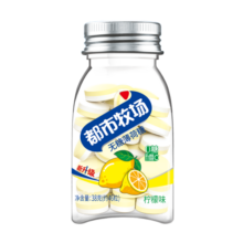 都市牧场 爽口含片清新口气维c糖薄荷糖水果味零食组合装礼物糖果 【4瓶】柠檬味（无糖）