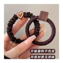 天降到手1元 耐用皮筋头绳5只装