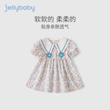 JELLYBABY 连衣裙夏 绿色 120cm