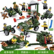 QMAN 启蒙 积木坦克装甲车模型男孩拼装益智玩具车模6岁儿童生日礼物拆件器