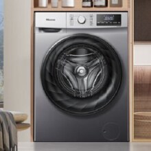 再降价、PLUS会员：Hisense 海信 滚筒洗衣机全自动 12公斤 洗烘一体  HD12NE1