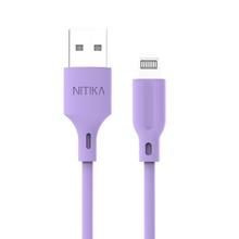 星系源 MFi认证 Lightning 20W 数据线 2m