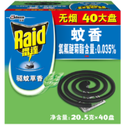 概率券、plus：雷达 (Raid)盘香 40盘*20.5g 驱蚊草香型 无烟