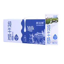 鲜美赞 全脂纯牛奶250mlx20盒
