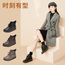 Pansy 日本女鞋平底舒适软底马丁靴鞋中老年靴子鞋子春款