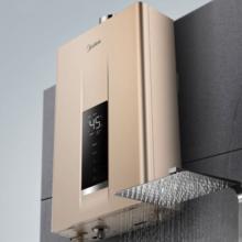 Midea 美的 JSQ30-NT1 零冷水燃气热水器 16L