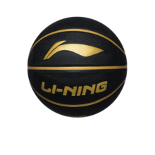 李宁LI-NING篮球室内外通用比赛训练成人青少年儿童小学生幼儿园蓝球 黑金常规7号篮球