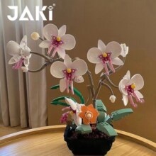 JAKi绿色植物积木盆景创意花蝴蝶兰女孩拼装生日玩具礼物家庭桌面摆件 蝴蝶兰（婉约白）