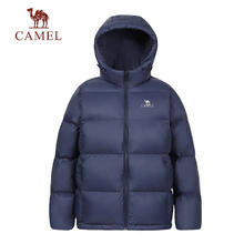 CAMEL 骆驼 户外羽绒服防寒连帽保暖情侣款羽绒时尚外套 A1W2PN121C