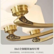 CHIGO 志高 新中式客厅吊灯全铜别墅家用大厅主灯天然玉石餐厅灯简约卧室灯具