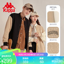 Kappa 卡帕 潮牌学院风棒球服新款情侣男女夹克外套复古休闲卫衣 黑色-990 M