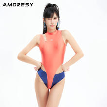 AMORESY Leucothea系列性感彩色三角裤丁字款两件套温泉泳衣 橙色 M128元