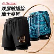 Kappa卡帕 男士水陆两穿双层泳裤 KP2304010