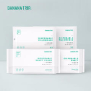 BANANA TRIP 蕉趣 一次性床单(SMS级)被套被罩加厚酒店隔脏旅行床上用品 双人四件套