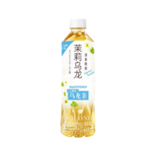 三得利（Suntory） 橘皮乌龙茶无糖茉莉乌龙茶 栀意乌无糖茶饮料0糖0脂500ml*15瓶 无糖栀意乌龙茶500ml*15瓶