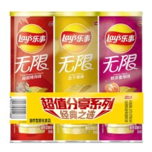 PLUS会员、需领券：乐事（Lay's）无限薯片 休闲零食 104g*3组合装（番茄+原味+烤肉）  买4件