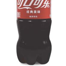 可口可乐 汽水碳酸饮料888mlx3瓶