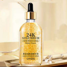 PLUS会员、需首单：QIANZI 倩滋 黄金烟酰胺原液30ml