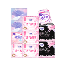 plus会员、京东百亿补贴:洁婷【关晓彤同款】日夜用卫生巾组合樱花透气双U姨妈巾10包68片