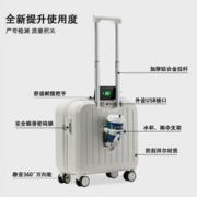 卡帝乐鳄鱼 航空登机拉杆旅行皮箱子20男小行李箱女万向轮超轻便商务出差18寸