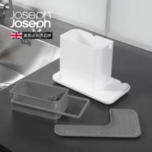 Joseph Joseph 英国JosephJoseph厨房收纳架刀叉勺筷子篓厨房置物架可拆卸 85022