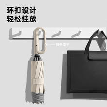 天堂 新款环扣手柄三折自动反向伞包边反光条碰击布