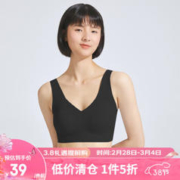 YANXUAN 网易严选 女式果冻条软支撑内衣 舒适透气无压力软软支撑 套头一体杯*黑色 S
