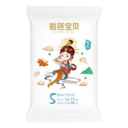 Beaba: 碧芭宝贝 Beaba碧芭宝贝 山海经系列 婴儿尿裤体验装NB-XL尺码任选4片装