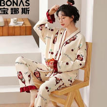 BONAS 宝娜斯 女士睡衣家居服套装 图案可选